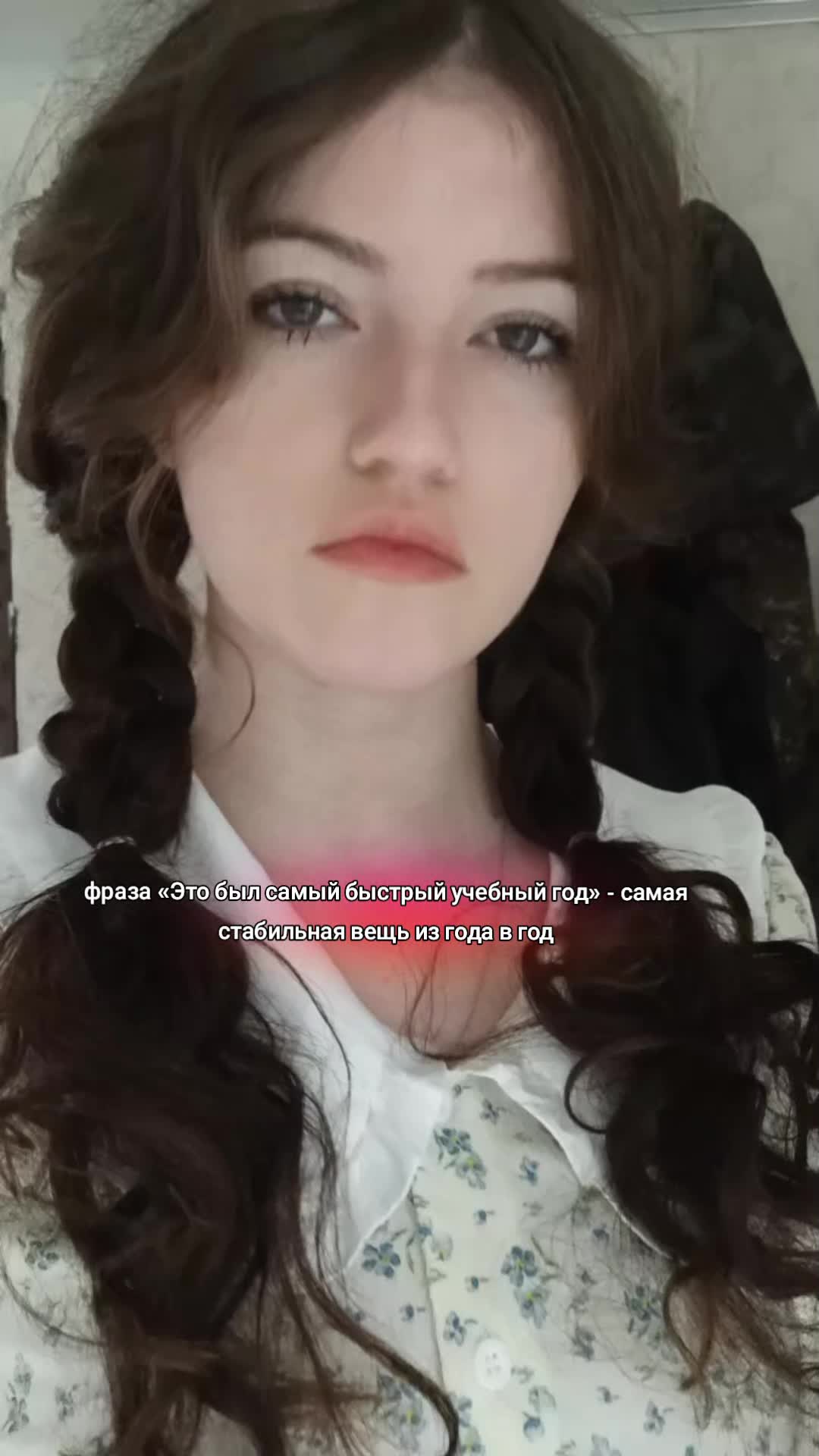 @🌷 непалина
