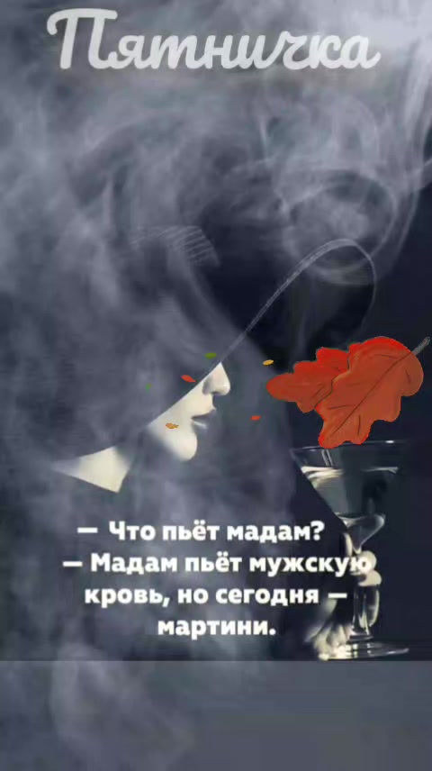 @Elenka