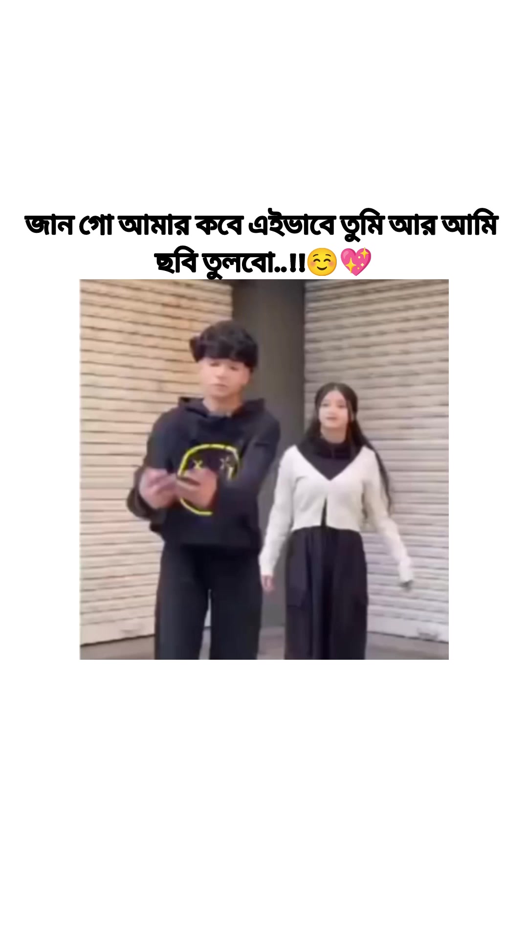 @🍒জাতির ☂ Hʀɪᴅᴏʏ ☂ ভাইয়া 🍒