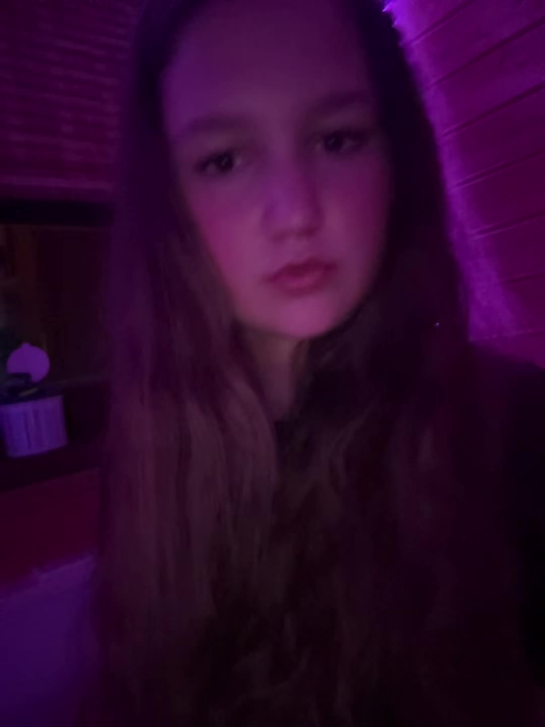 @адуля