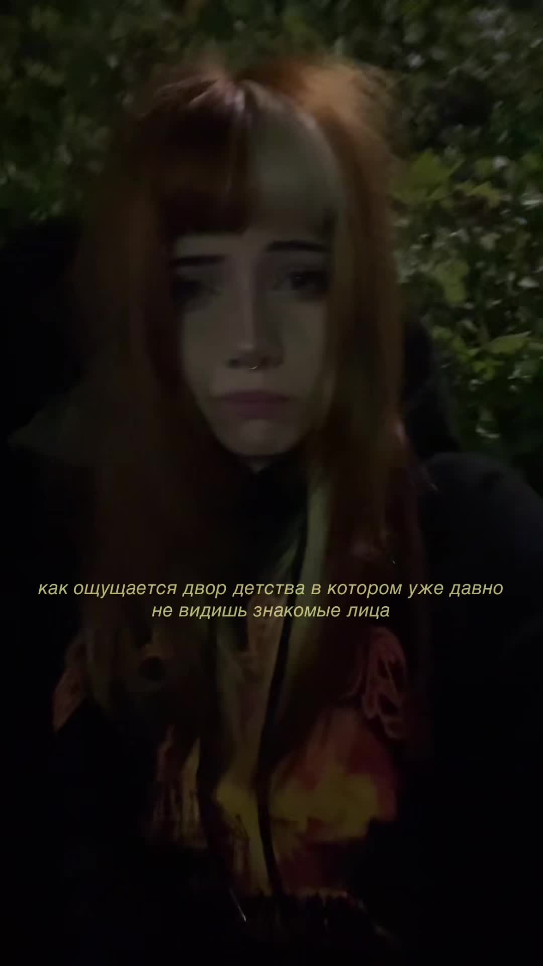 @тгк: keri_llol