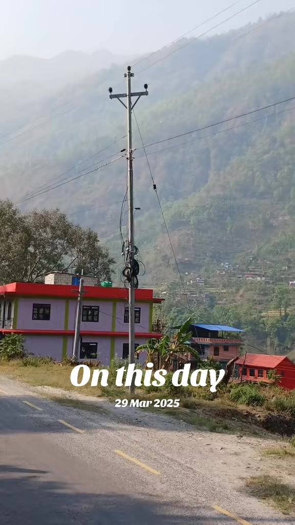 @महत हरी