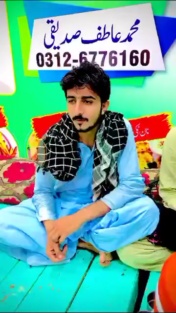 @🦅وقاصی پتافی 🥷