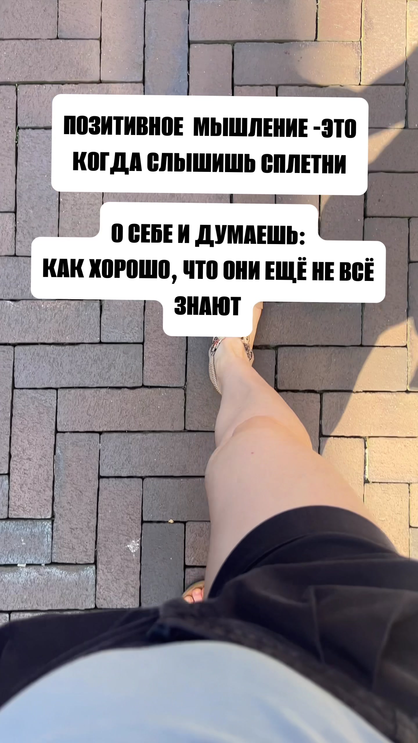 @Klaudia Wittich