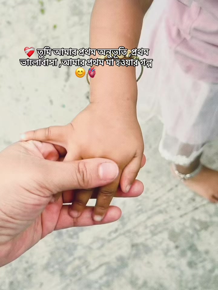 @maria