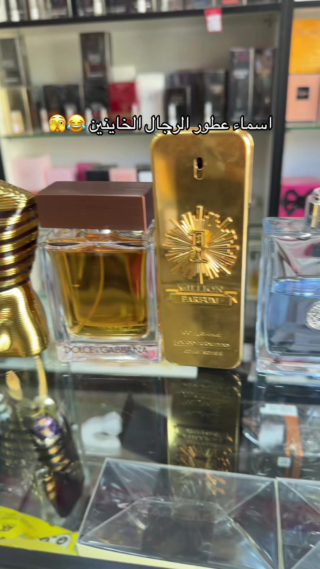 @angiee fragrance