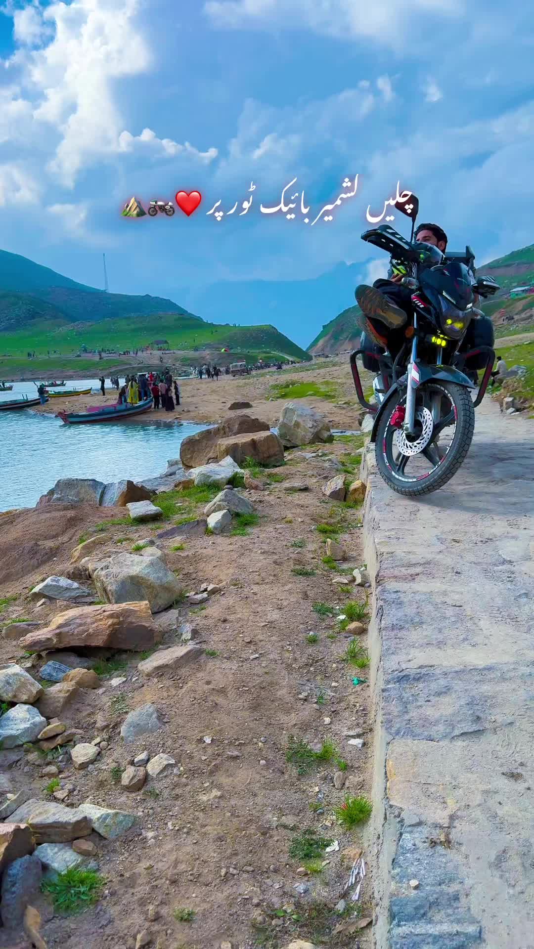 @TRAVEL WITH SAAD.PK