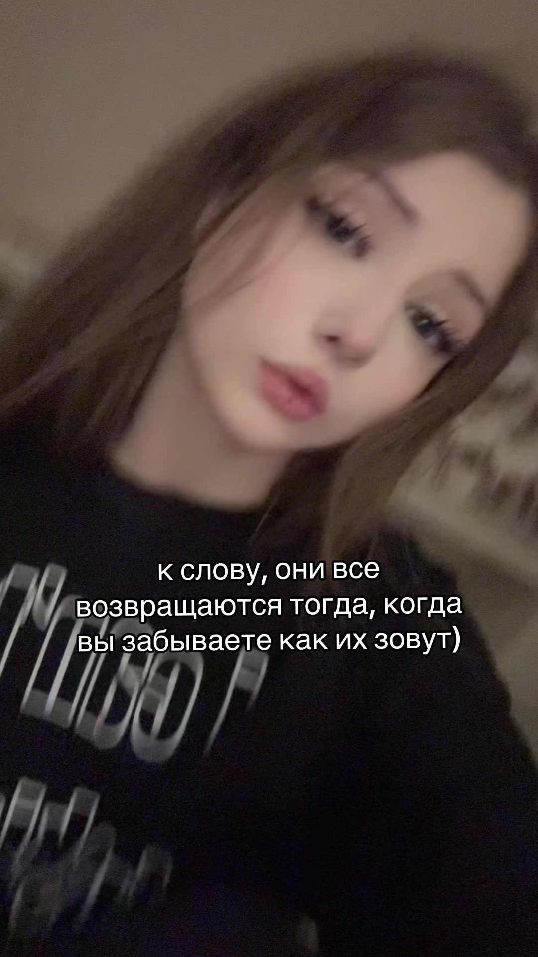 @мочалочка
