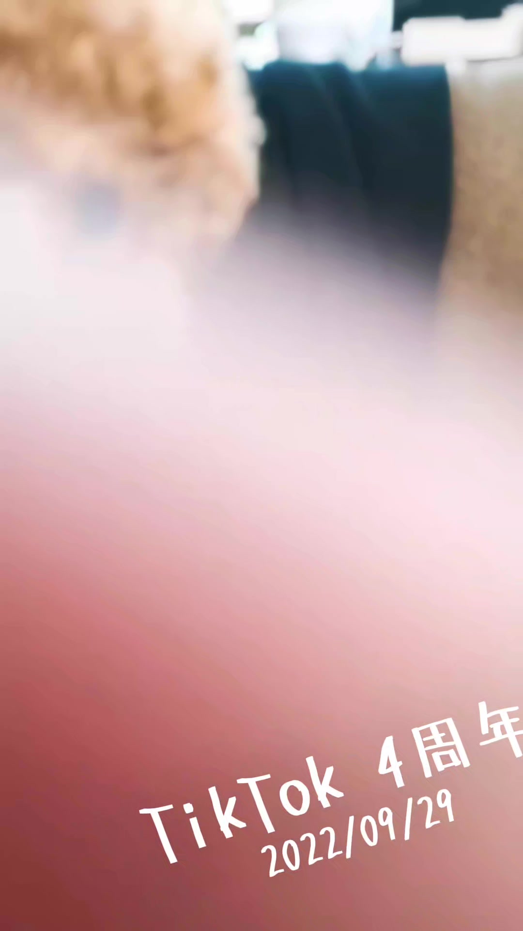 @ふじみ