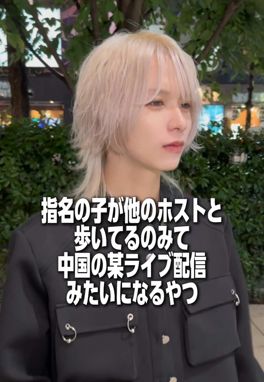 @みゆき 【YGGDRASILL本店】