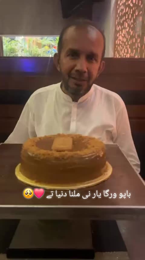 @Jannat Miraal❤️