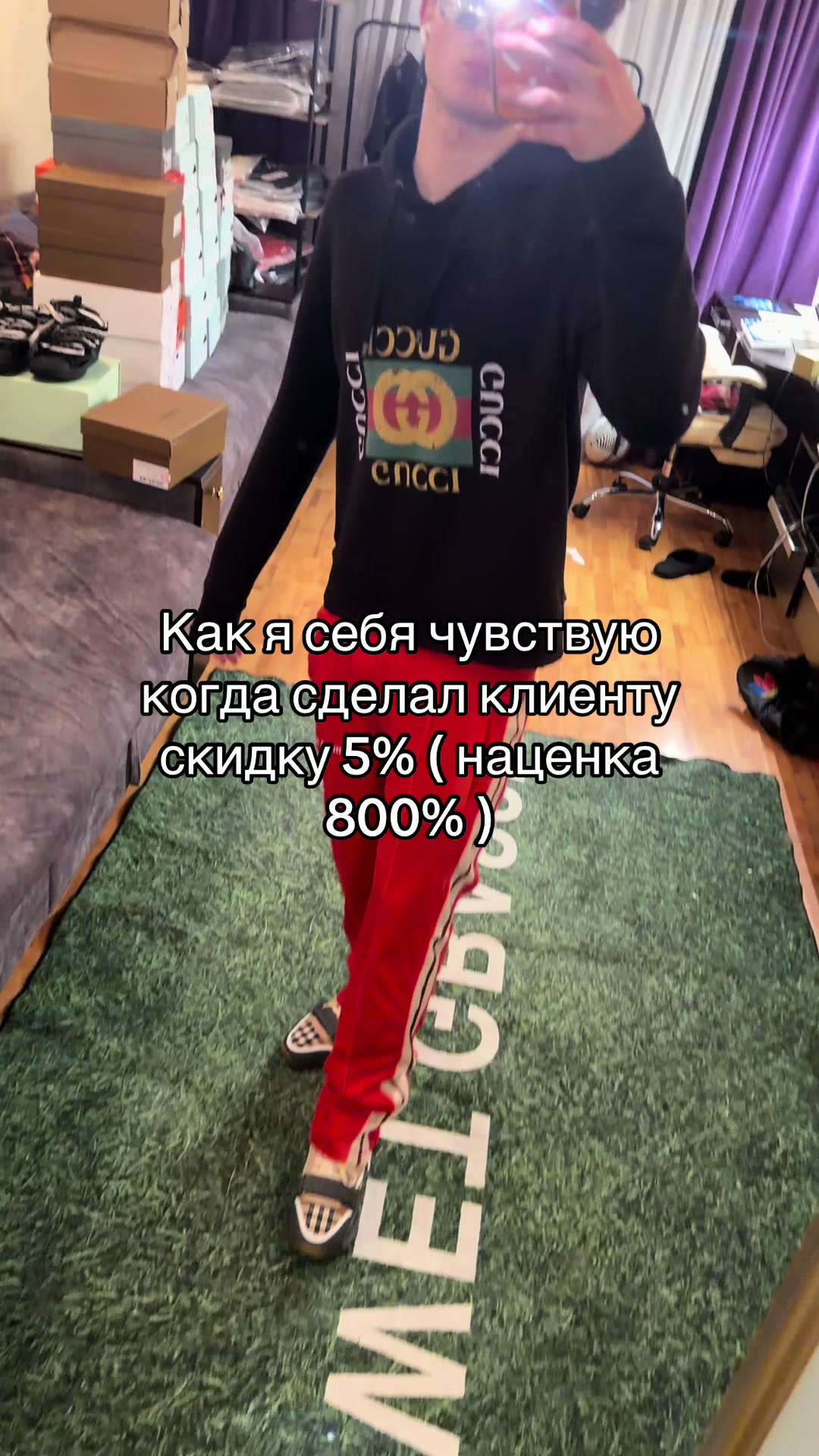 @Esint Shop🇺🇦
