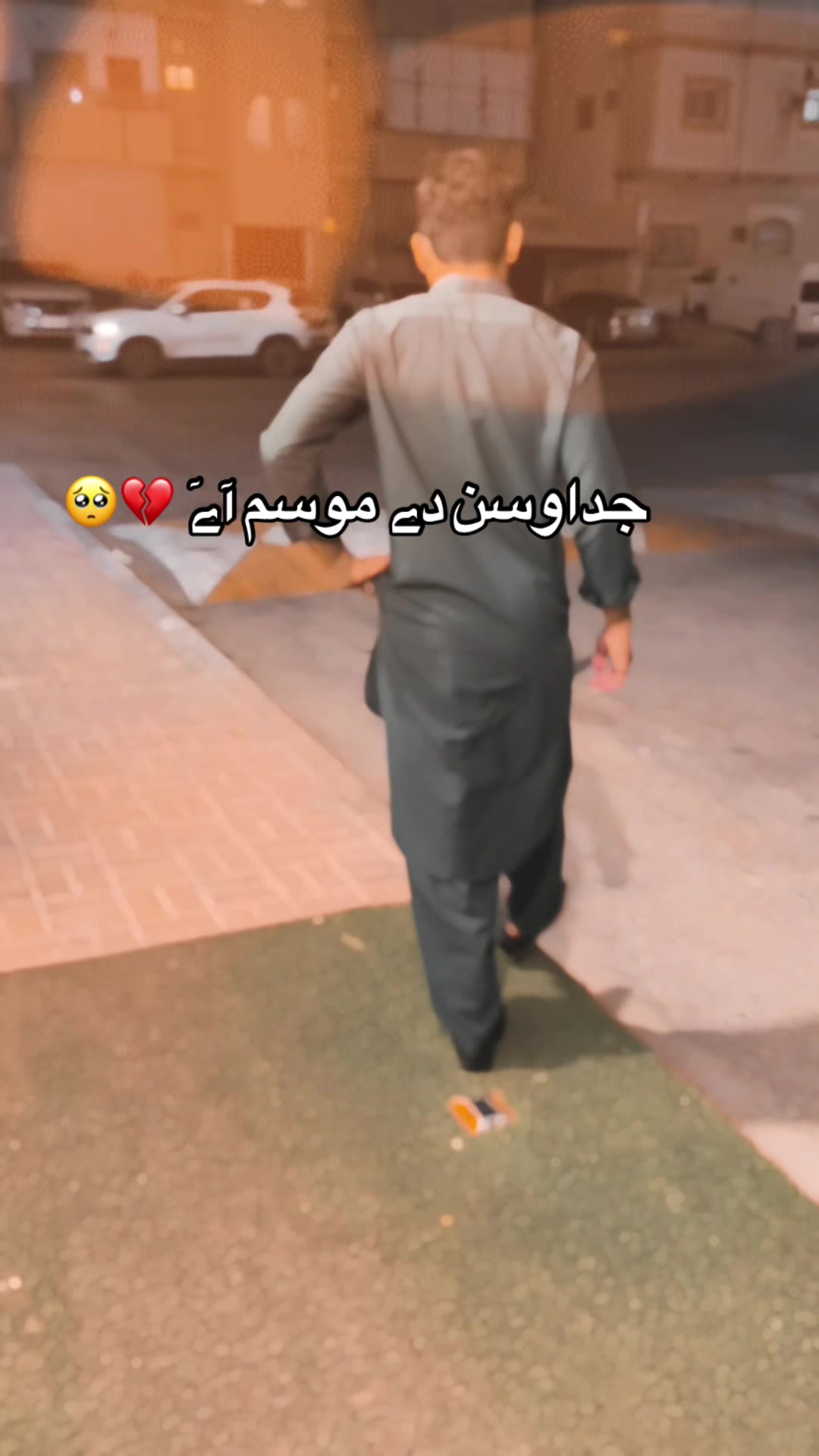 @قلب عبّاس