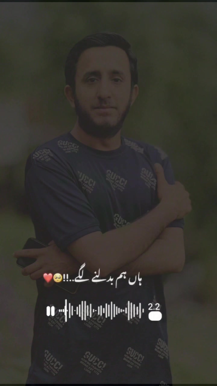 @Shan Abbasi