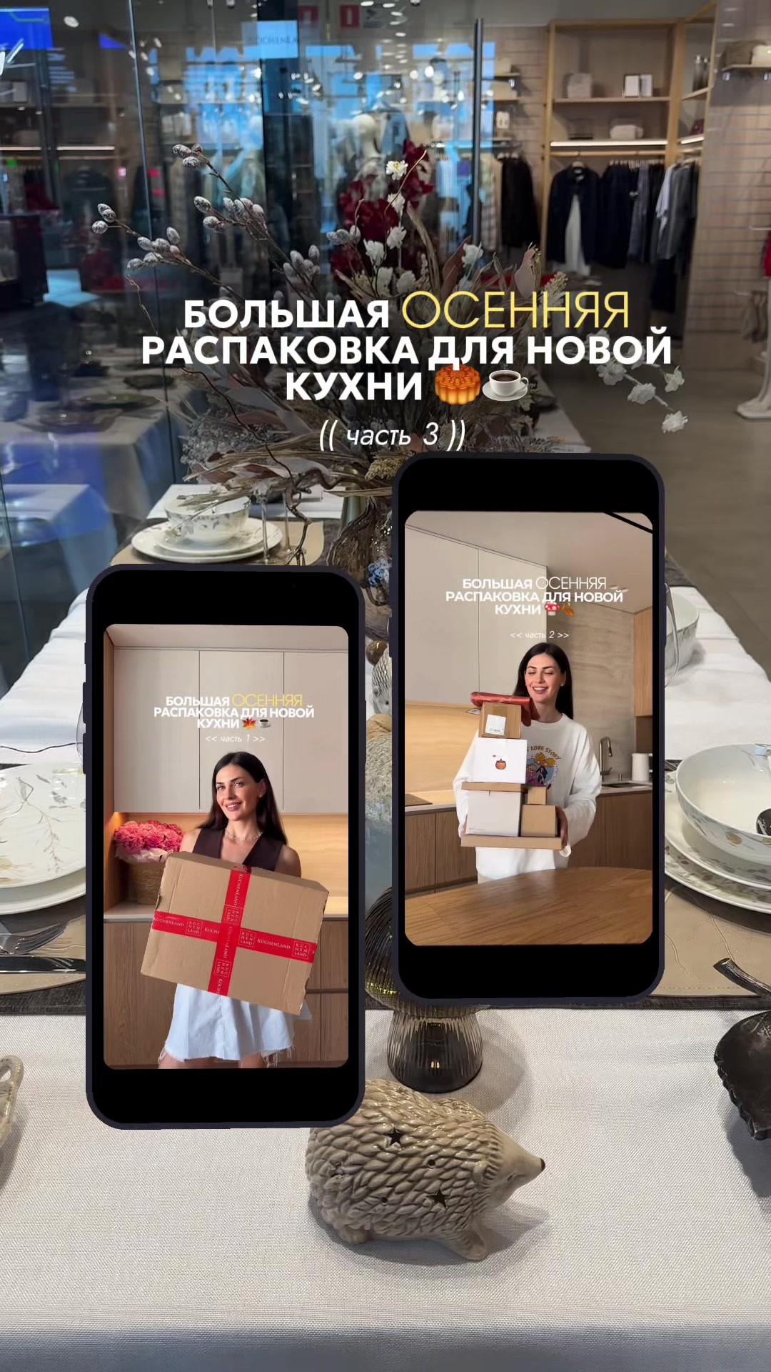 @Алёна Лукина 💛