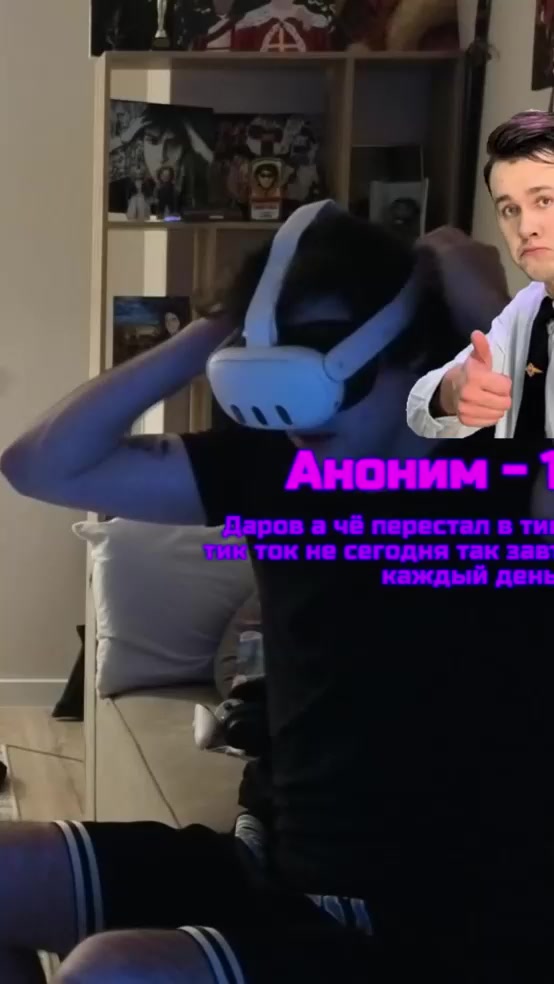 @Тик Тик така>>>🌏