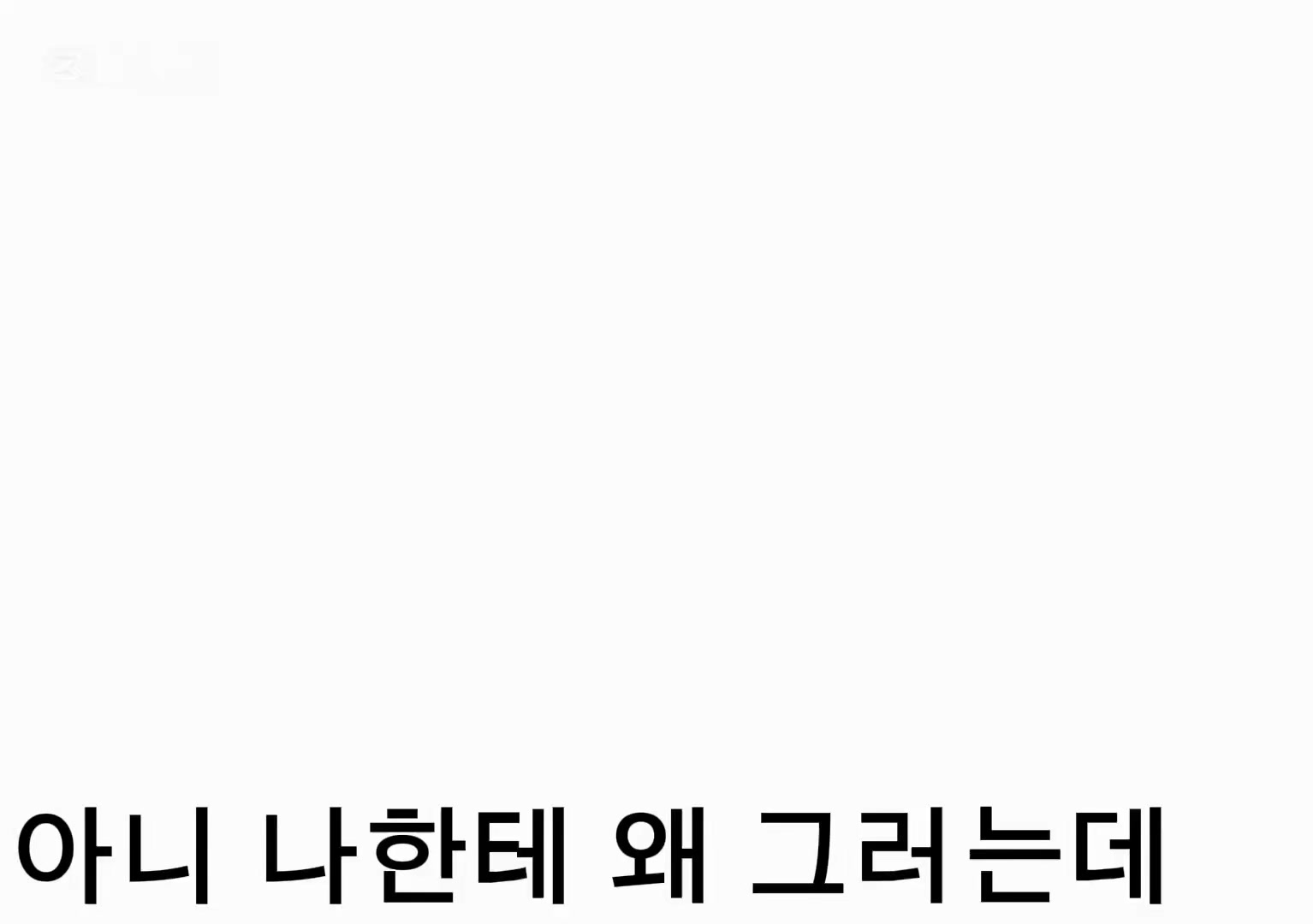 @싸인펜