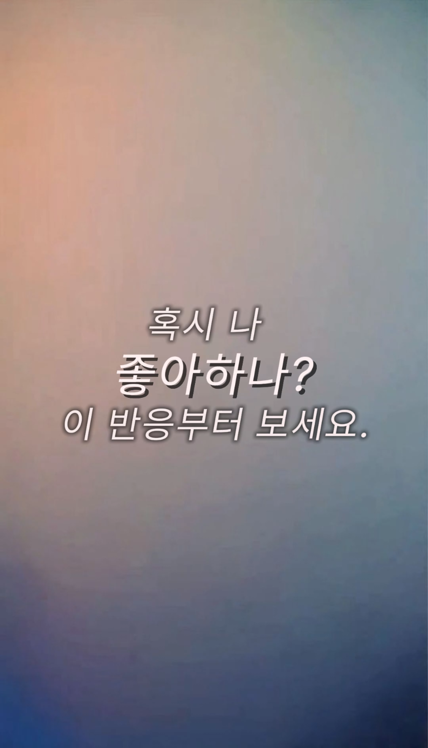 @1분 사람 설명서