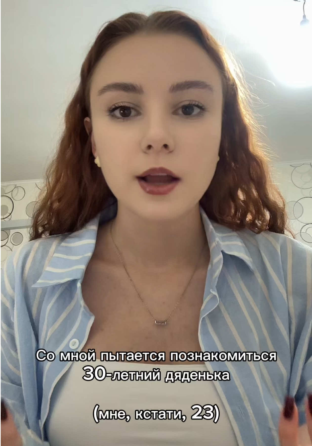 @Anastasia Elcheva