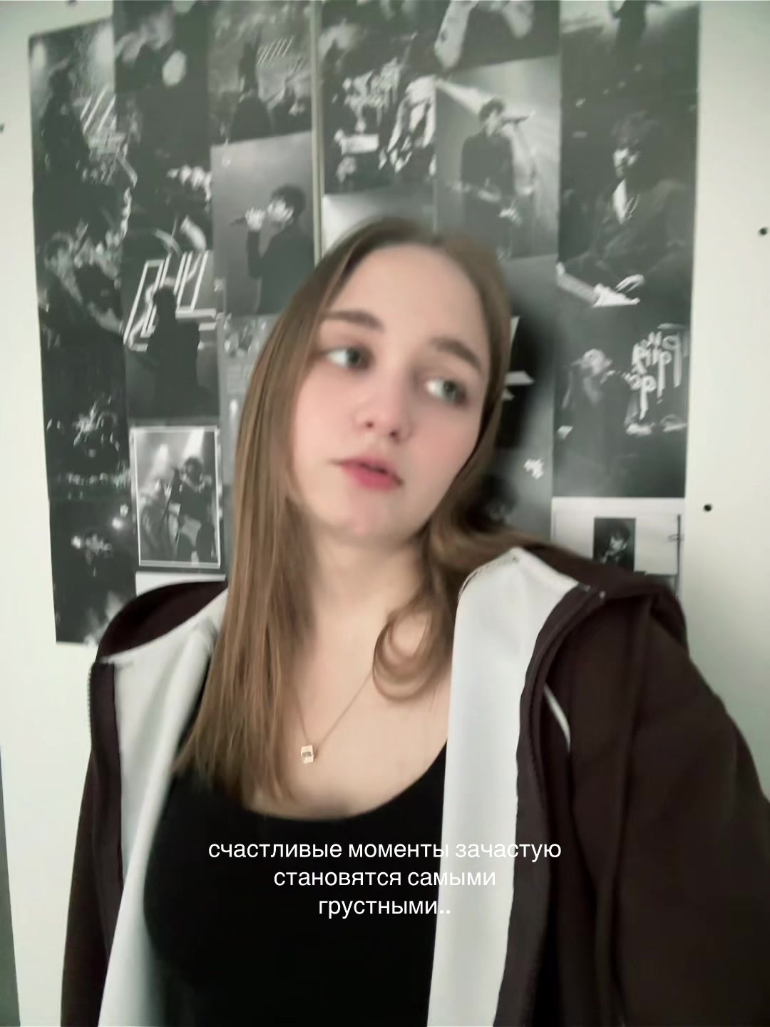 @тгк: нуАрин🙄