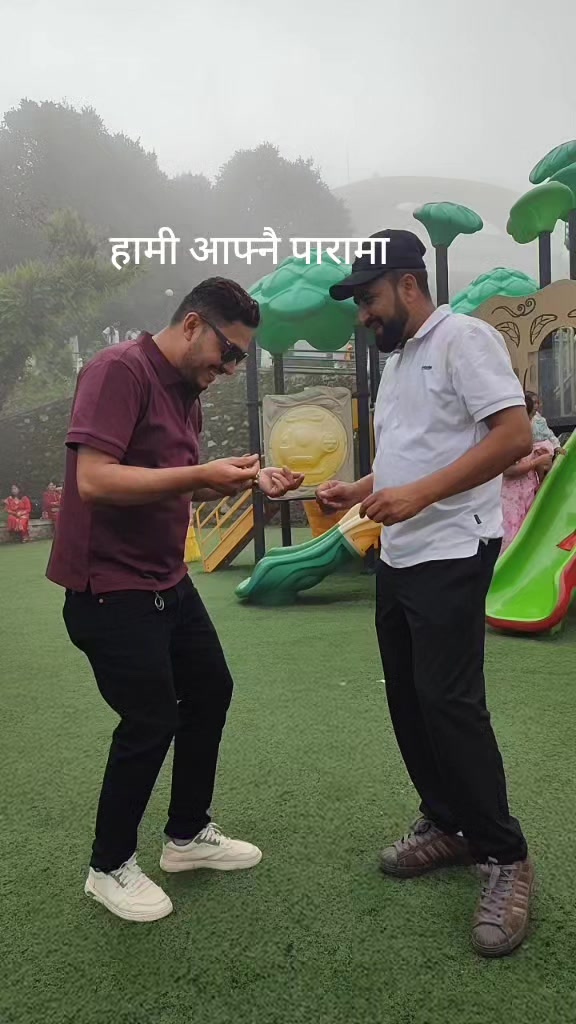 @SHITAL DHAKAL