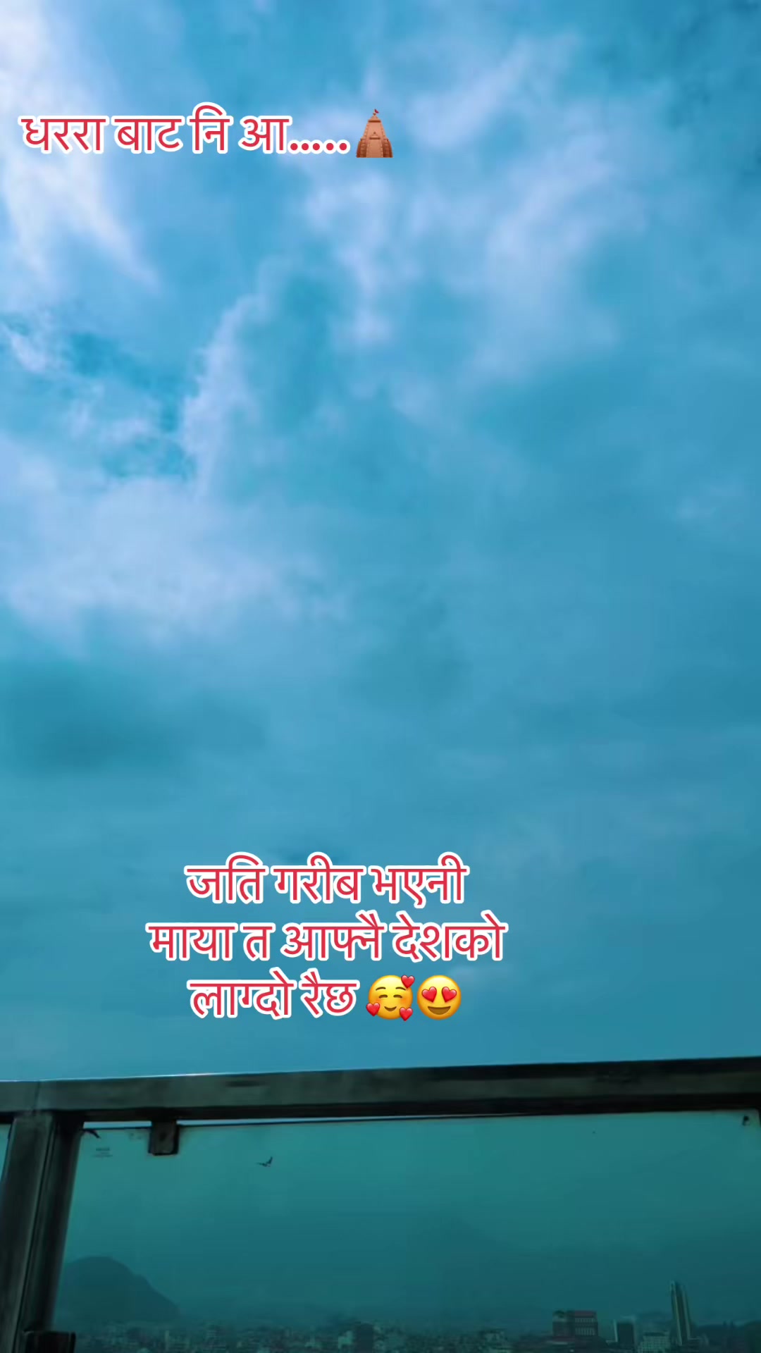 @Rigesh 🧘💫