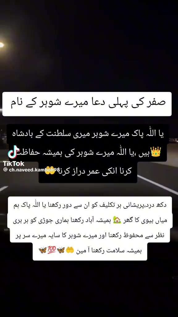 @ᰔᩚAᗰᗩᒪ...NᗩEEᗰ✿