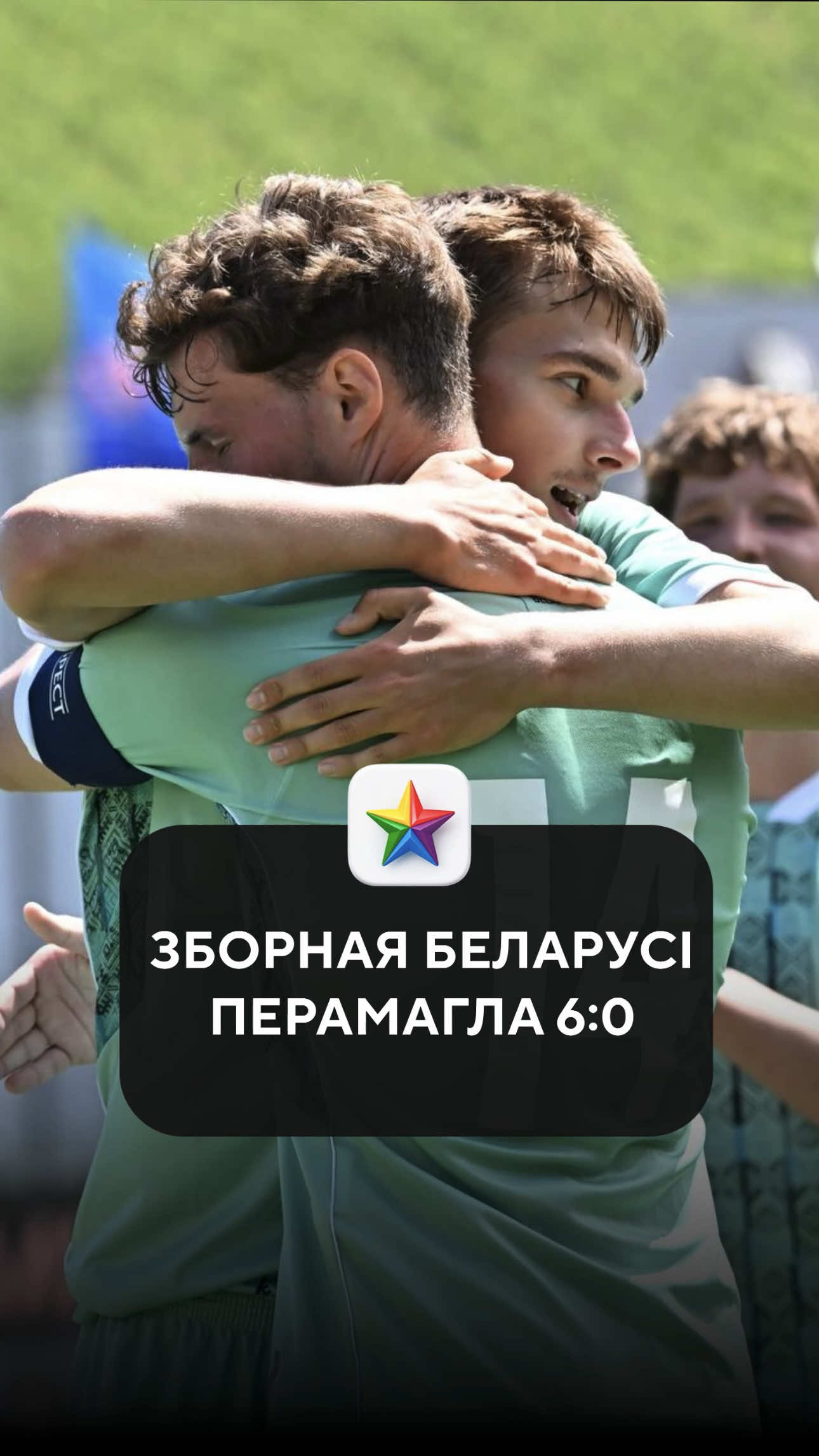 @Tribuna.com Беларусь
