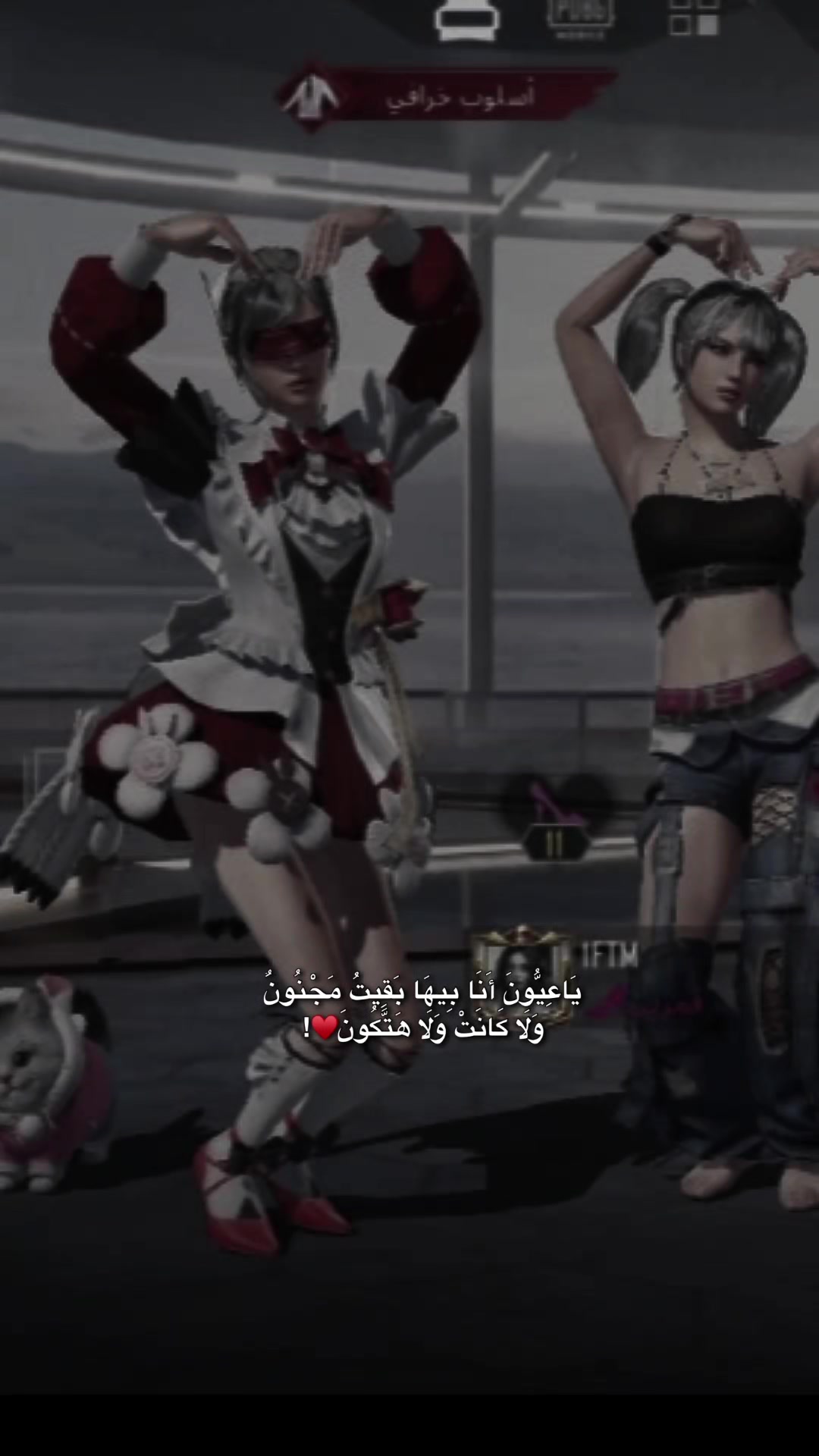 @T A I F ʚɞ