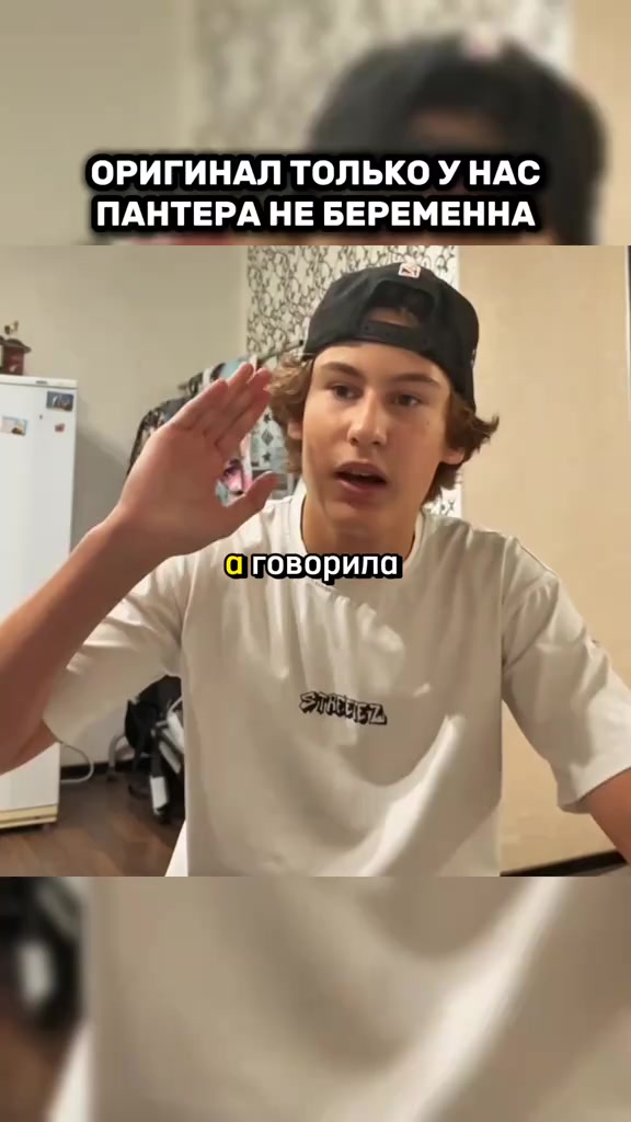 @AI
