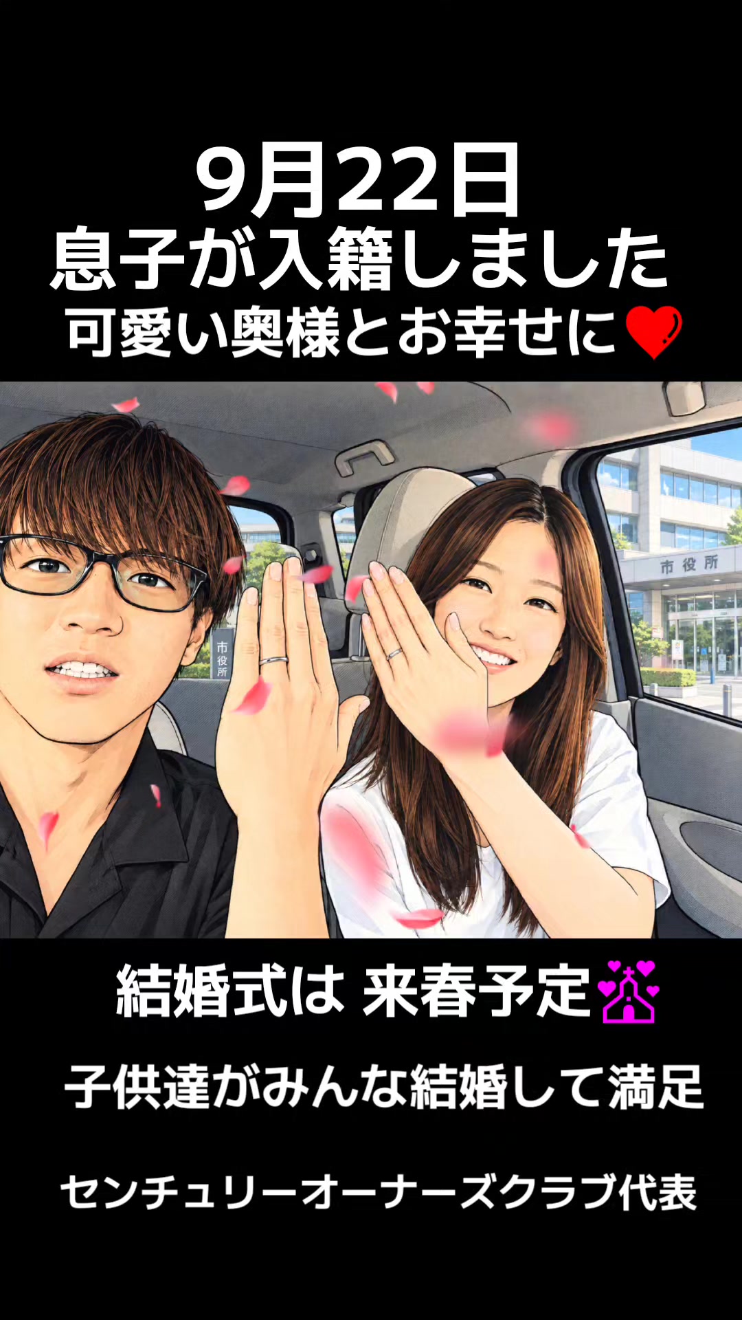 @はしや あきと【公式】