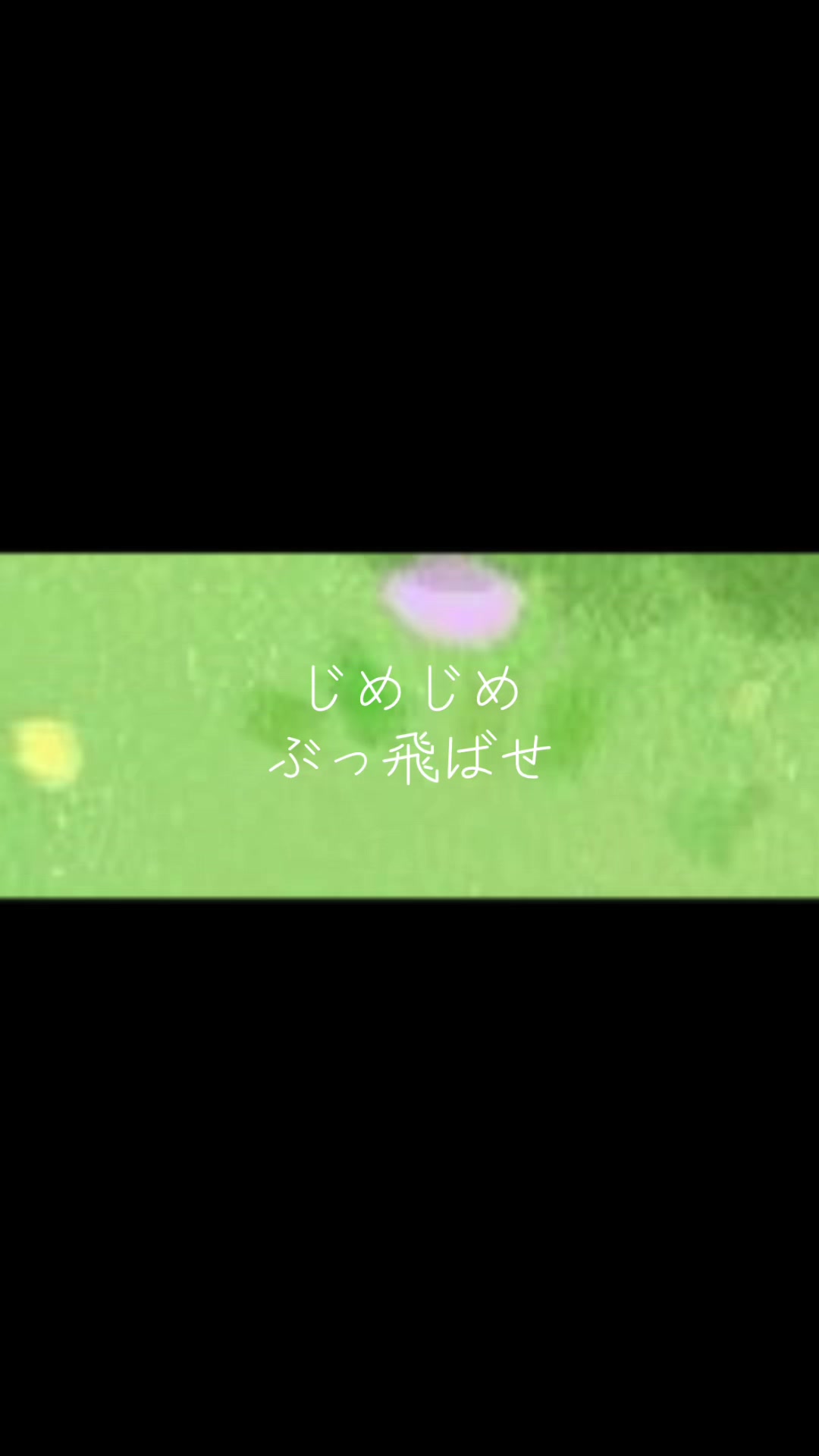 @こしがやエフエムチャンネル🤣
