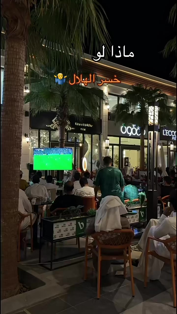 @خالد|تغطيات شرورة|📸