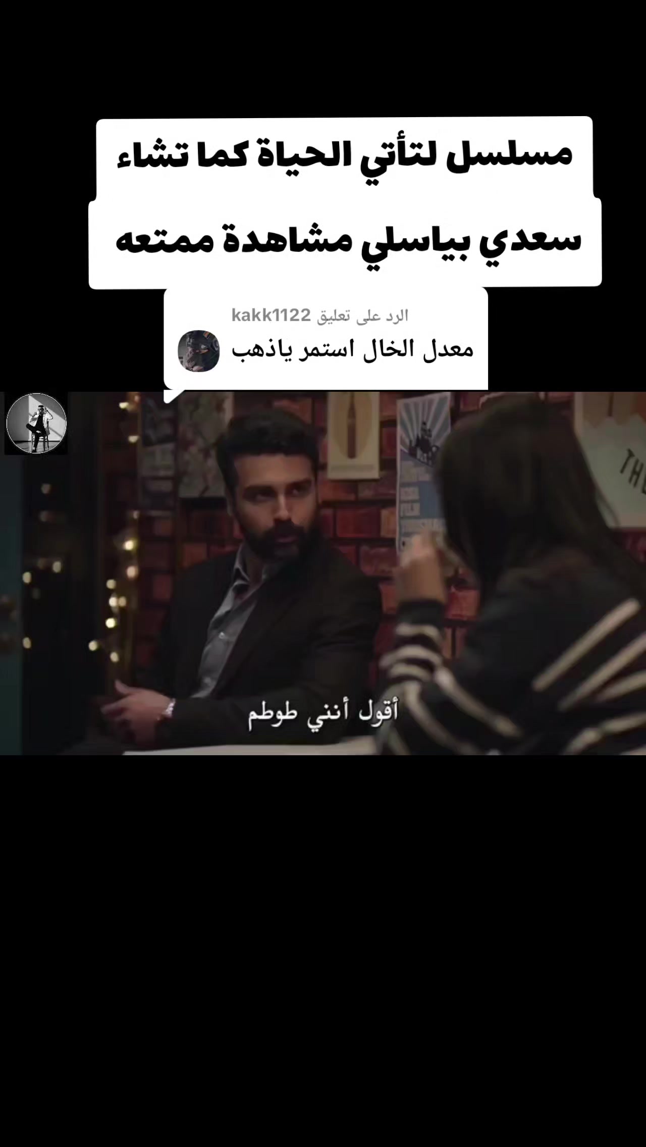 @ٰ彡الہٰشايٰبٰٰ彡