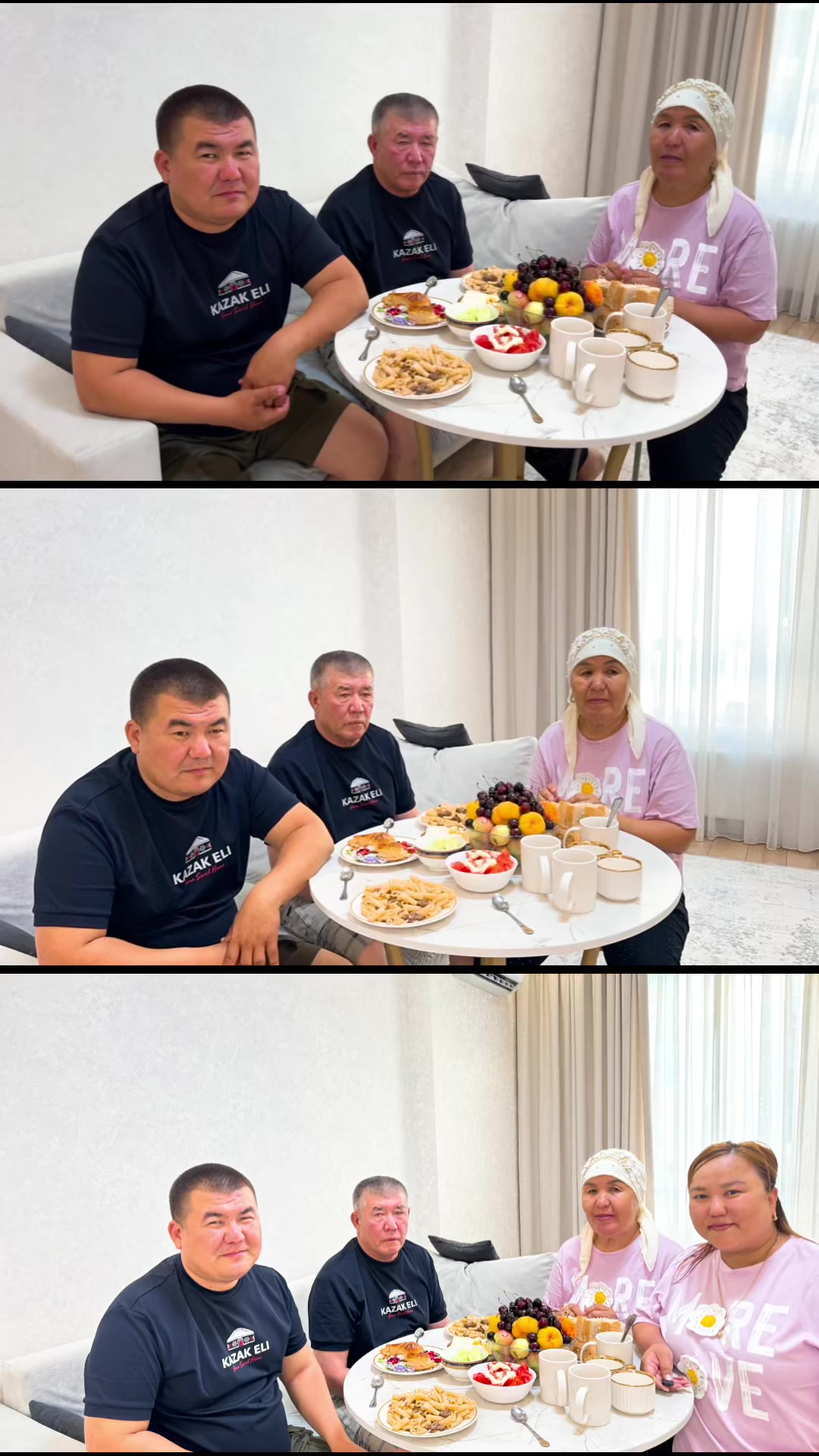@Алмагул😇