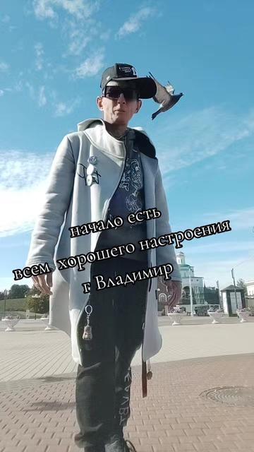 @Aleksandr