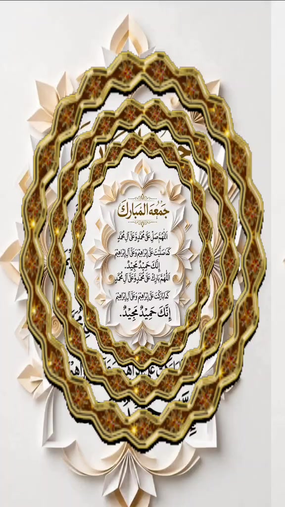 @🙏 I Love [ P🌹 B🌹U🌹 H🌹 ]🙏