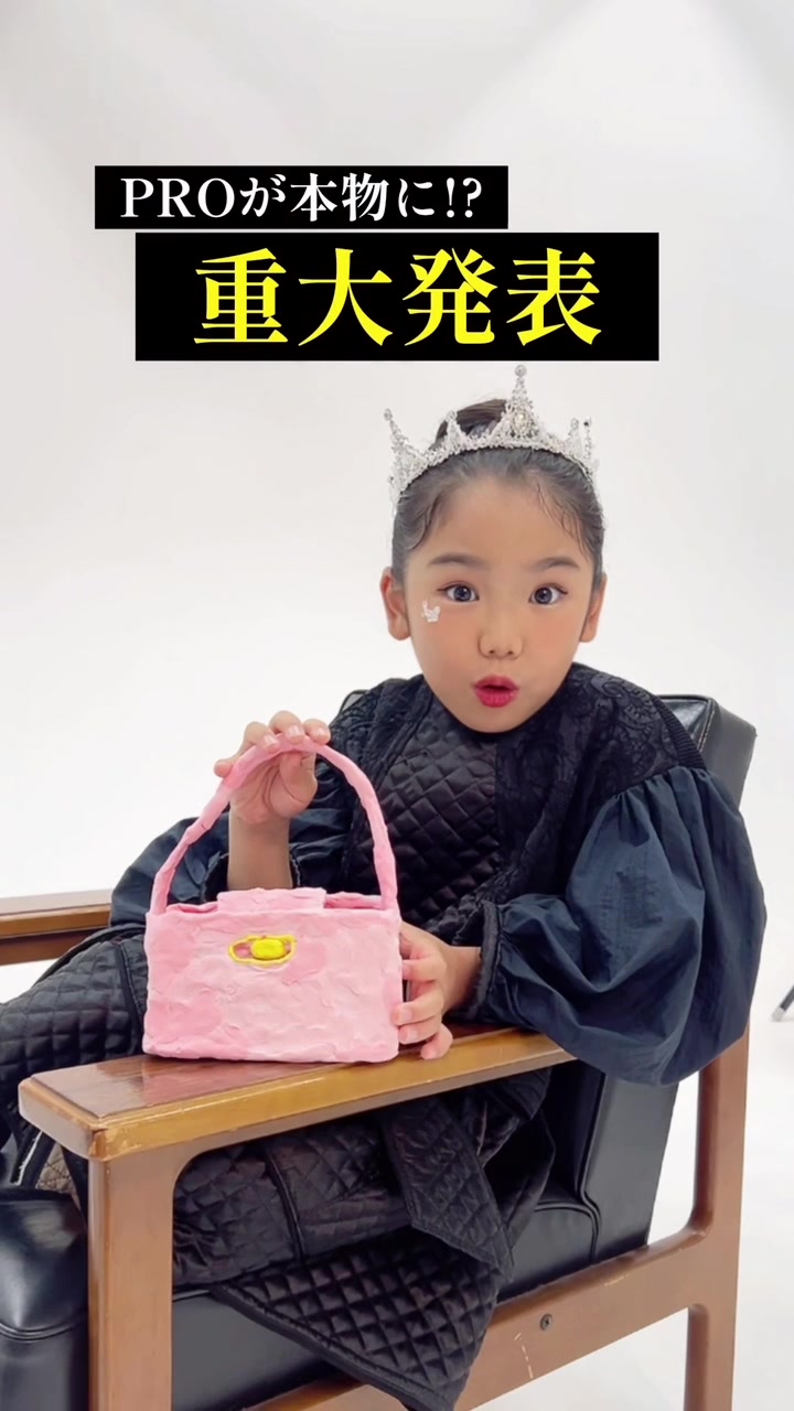 @🥨望蘭🧸