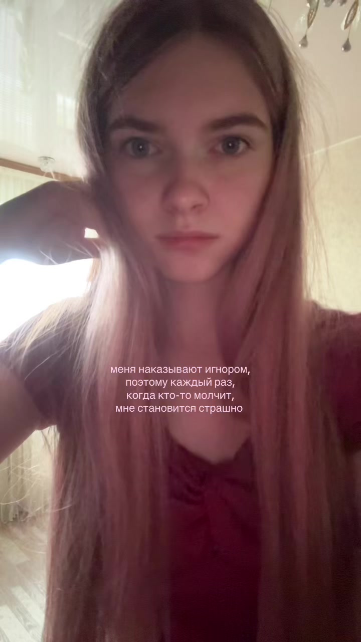 @ꢾ୧ дариня королева 🍵