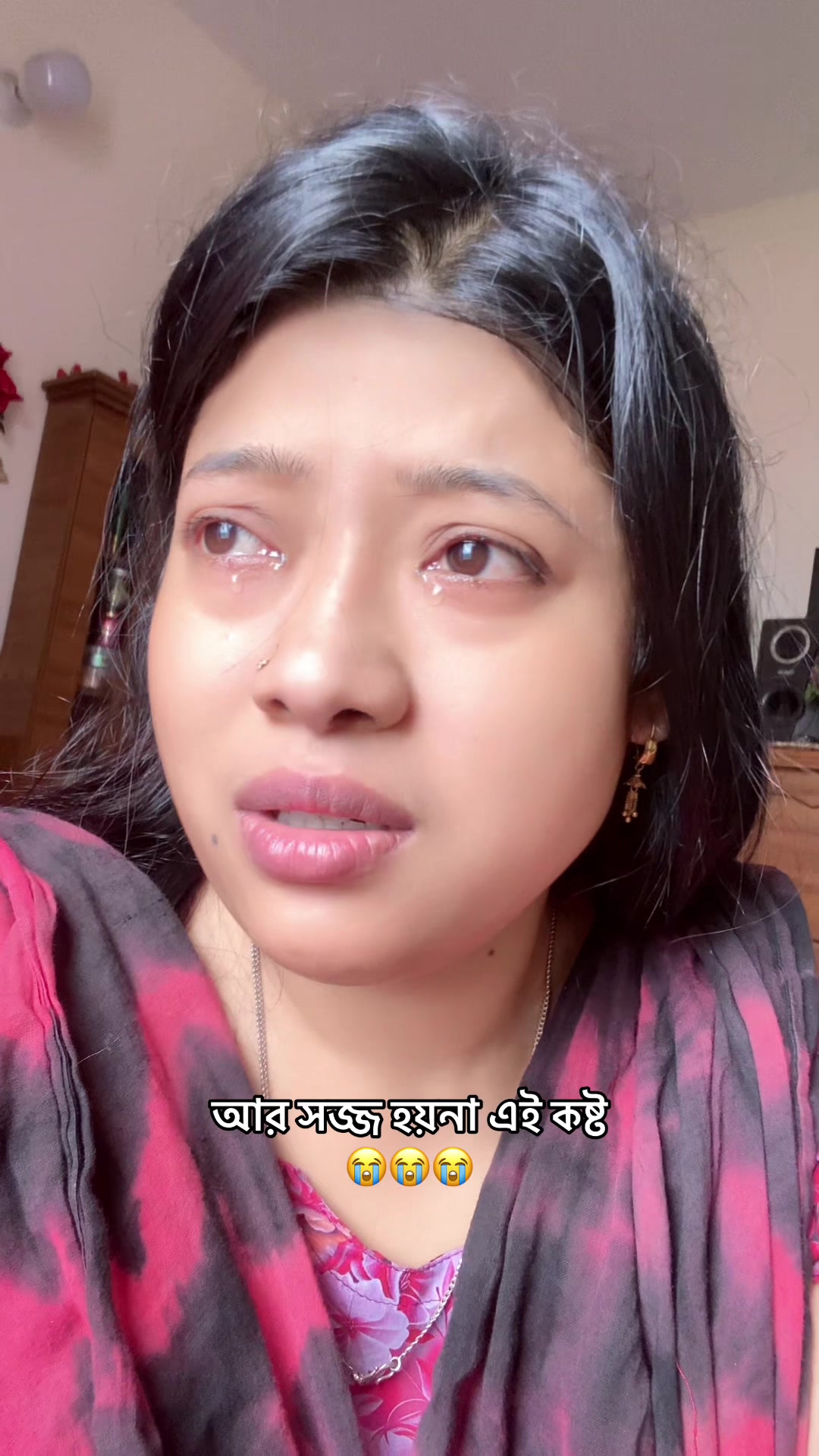 @রক্তের অভাব জিবনে