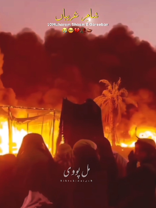 @𝐙𝐀𝐈ن𝐀𝐛ރ
