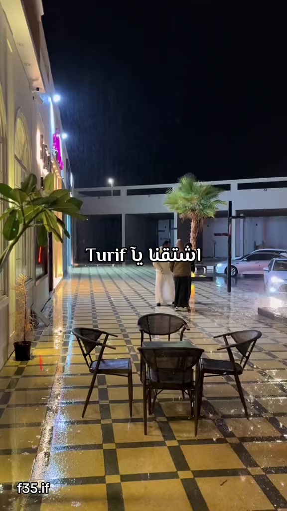 @𝘍𝘈𝘏𝘋 l فـهـد📸