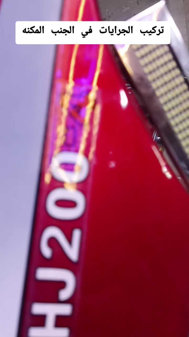 @محمود جمصه