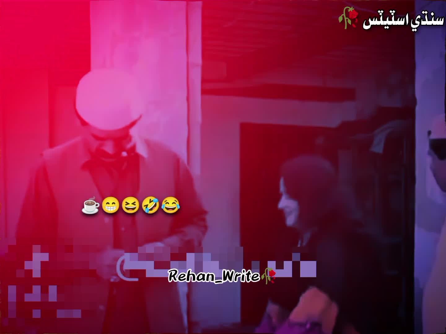 @Vamos88