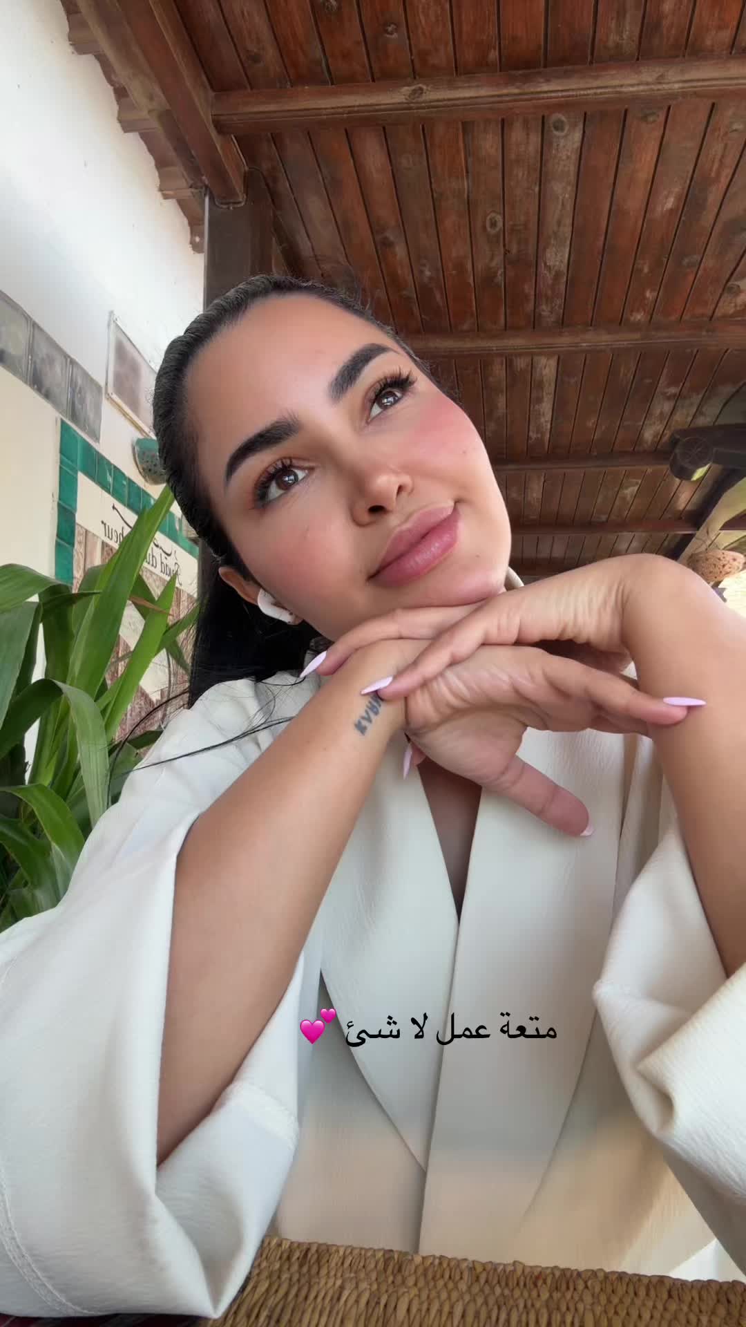 @وصال ♥️
