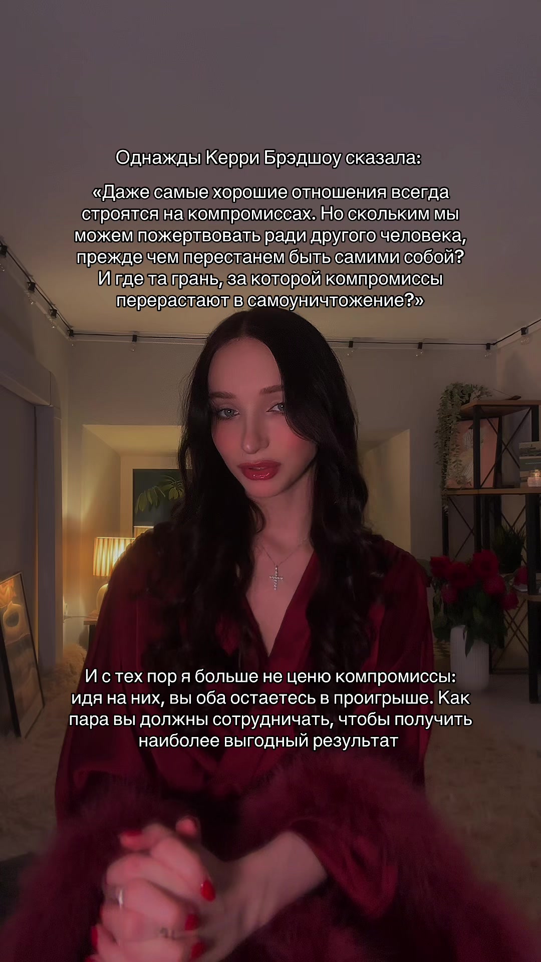 @тгк: психология с марго