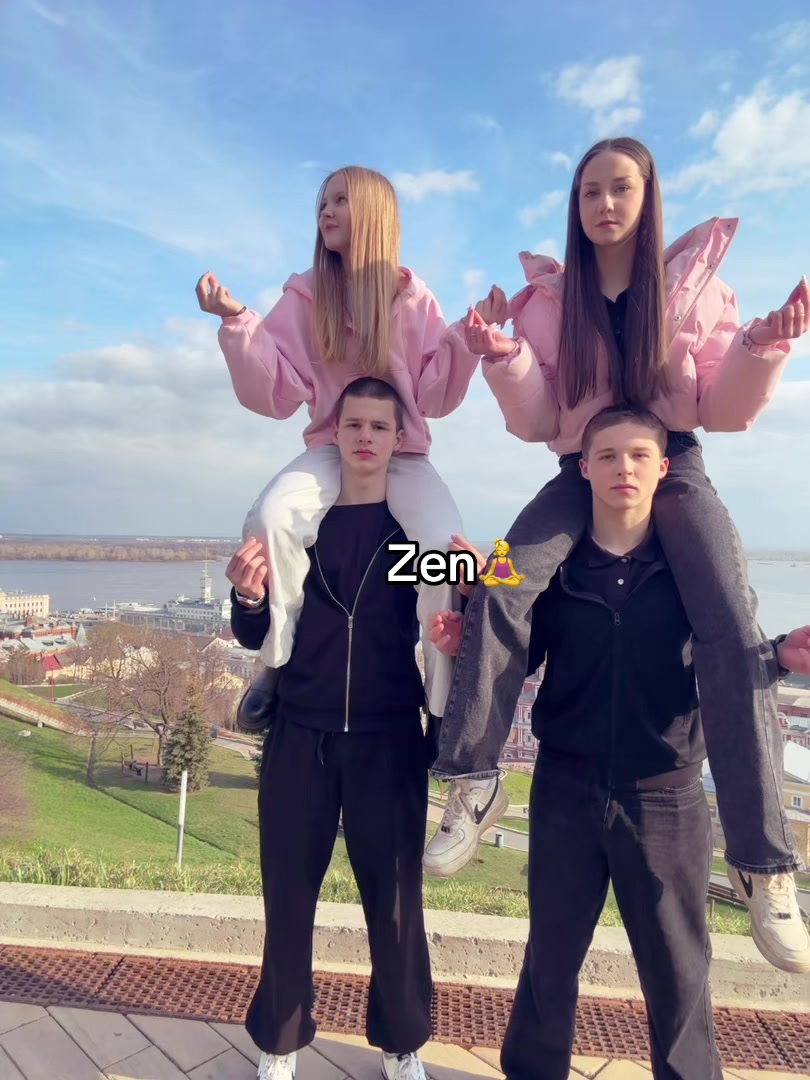 @машуля