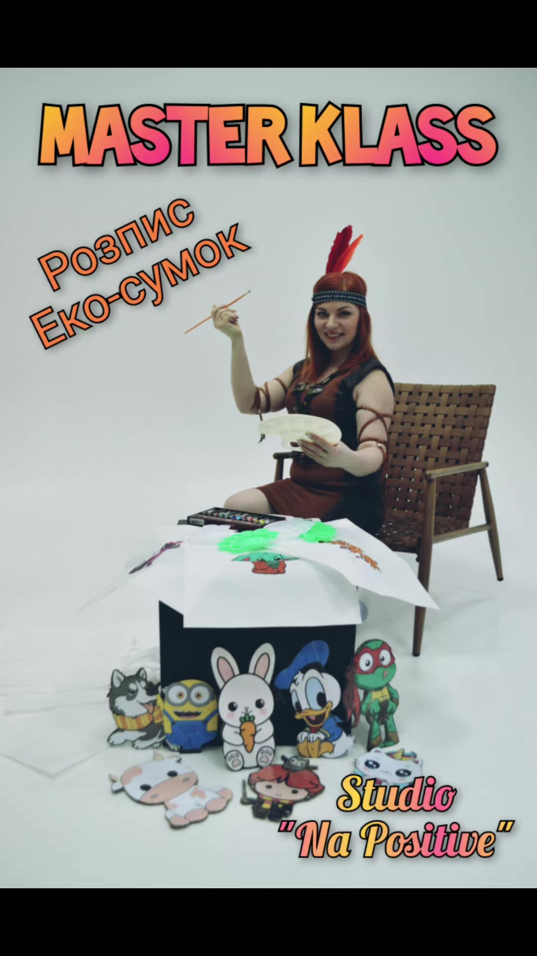 @Studio_Na_Positive
