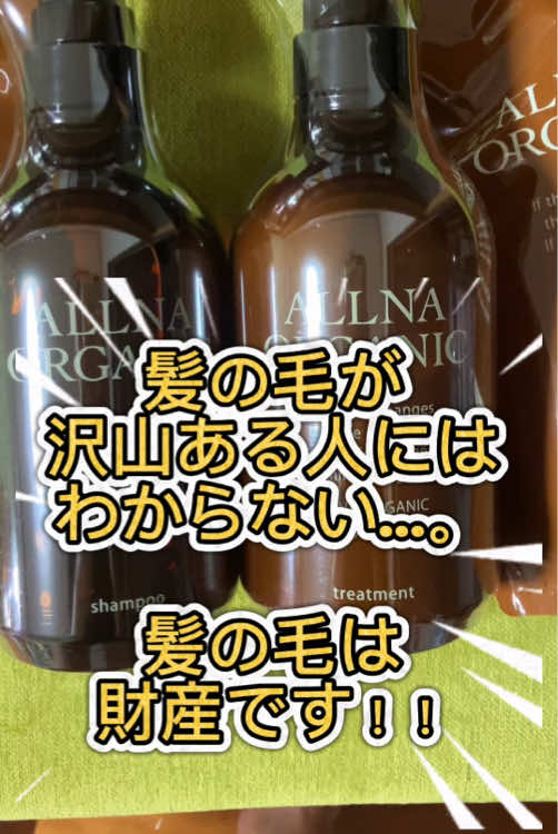 @ルカ