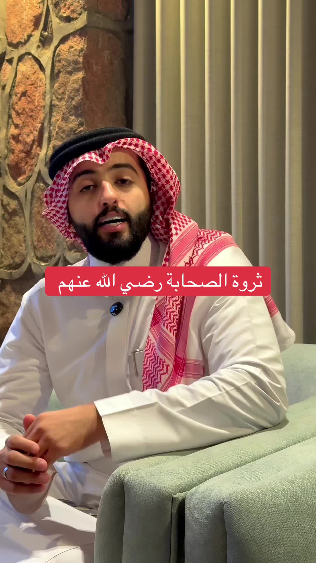 @عبدالكريم الحربي